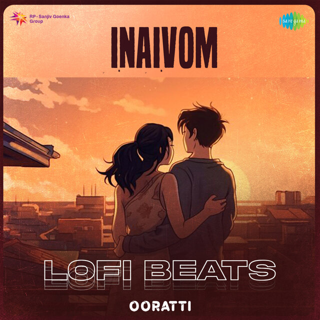 Inaivom (Lofi Beats)