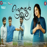 Changinakathoru Thalam (From 