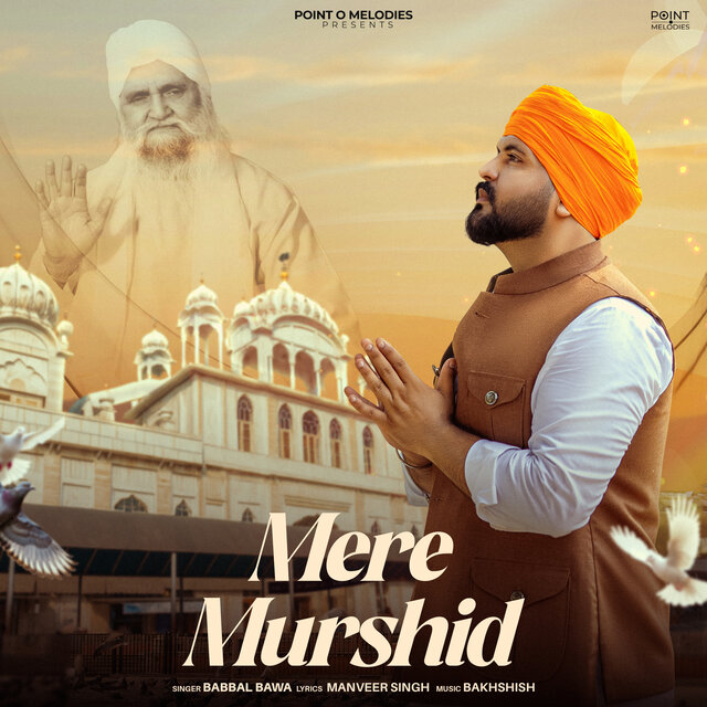 Mere Murshid