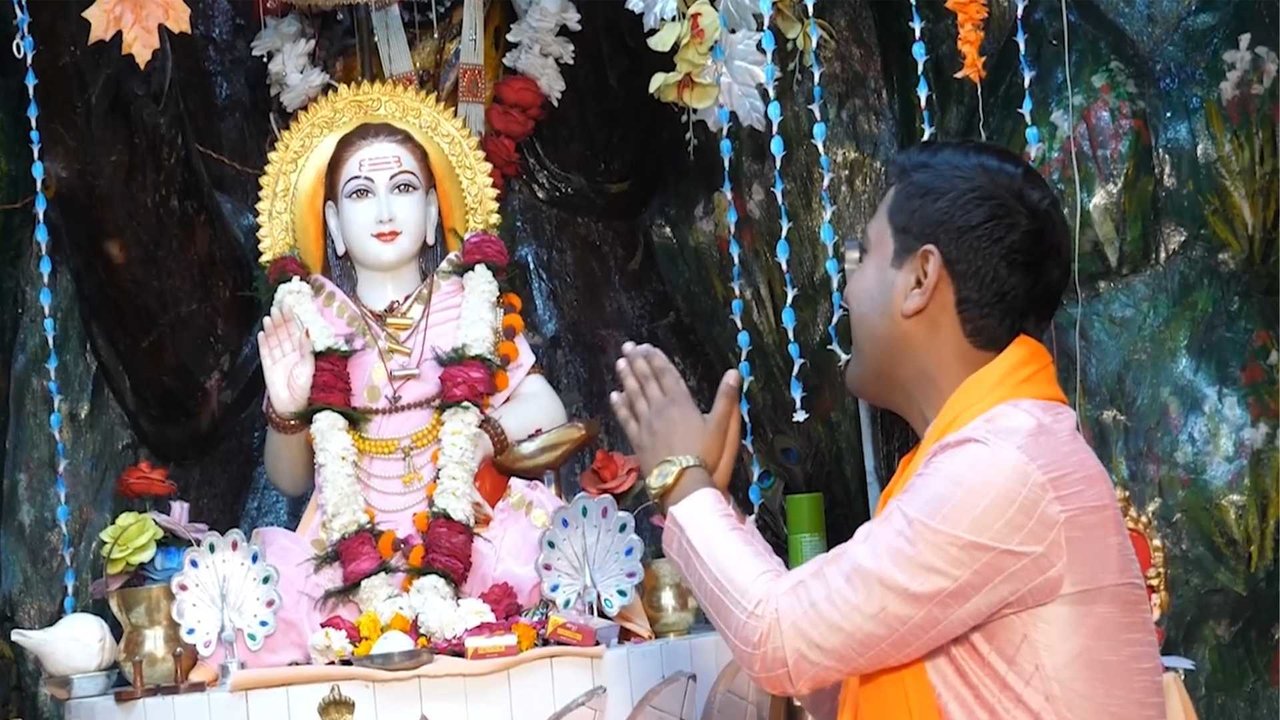 Sift Jogi De Mandir Di
