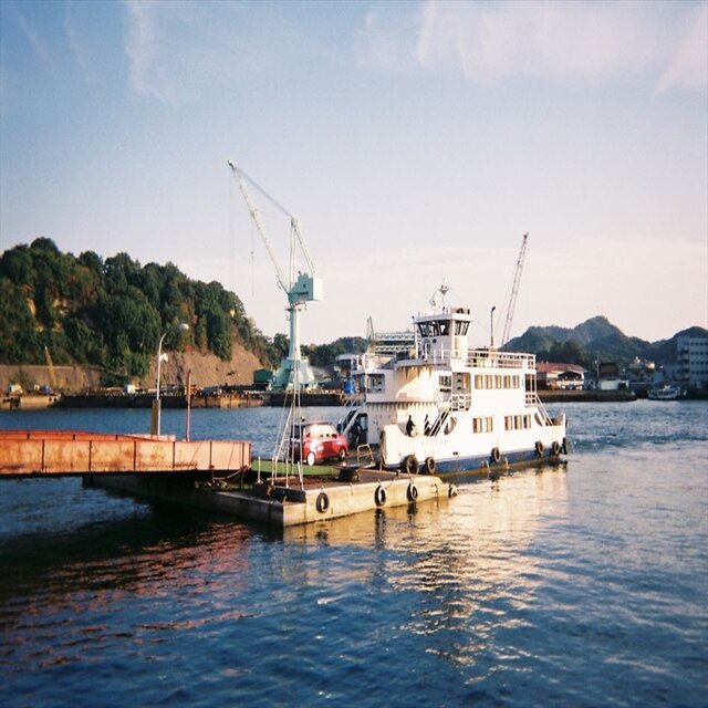 Onomichi