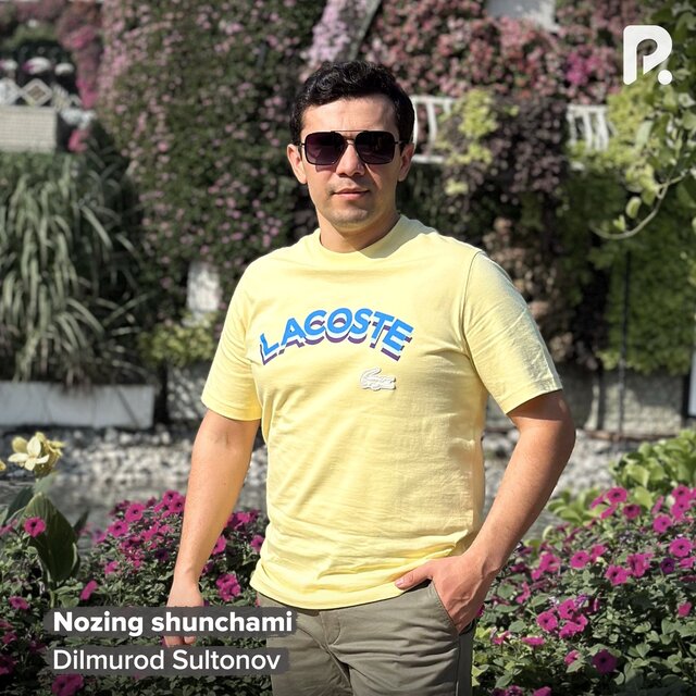 Nozing shunchami