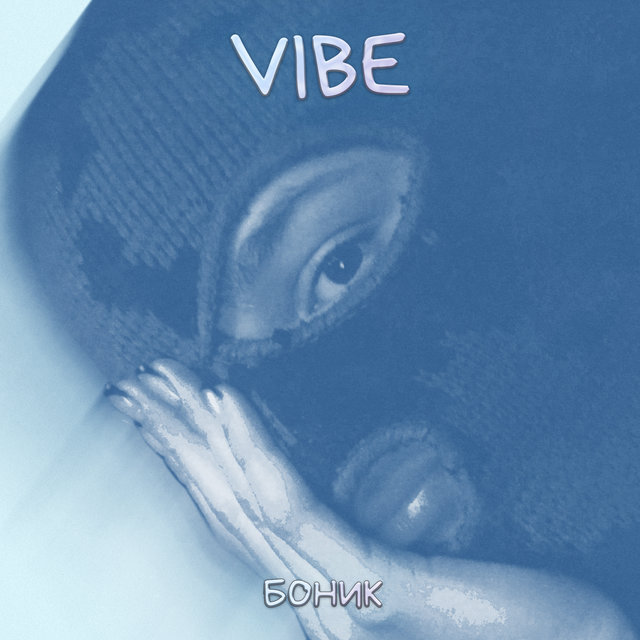 Vibe