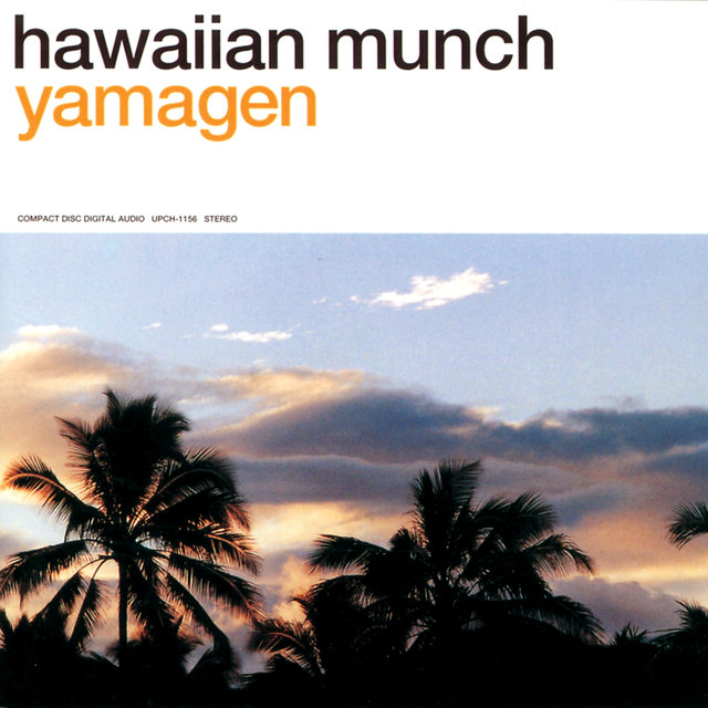Hawaiian Munch