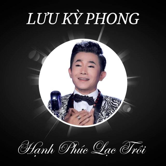Hạnh Phúc Lạc Trôi