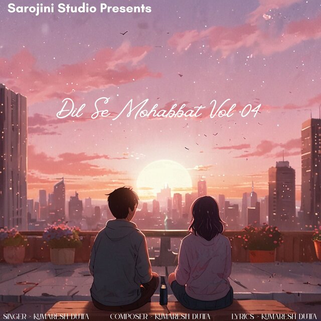 Dil Se Mohabbat Vol 04