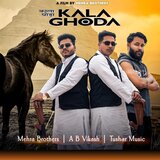 Kala Ghoda