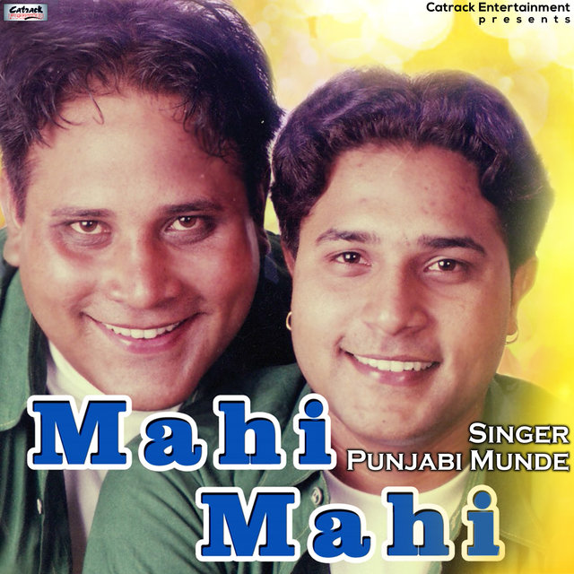 Mahi Mahi - Single