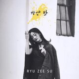 Miss A Night (Instrumental)