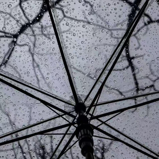 陷