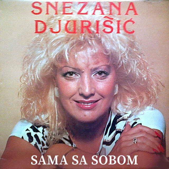 Sama sa sobom /  Lakše cemo udvoje