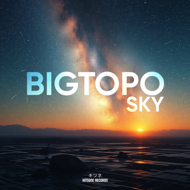 Sky
