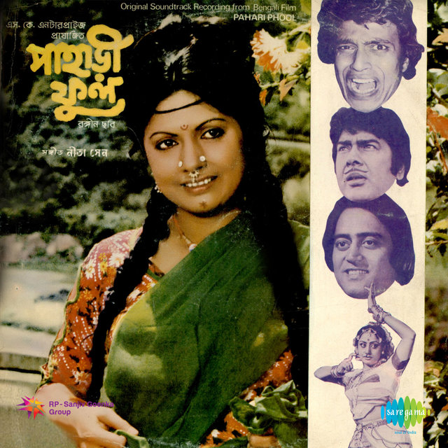 Pahari Phool (Original Motion Picture Soundtrack)