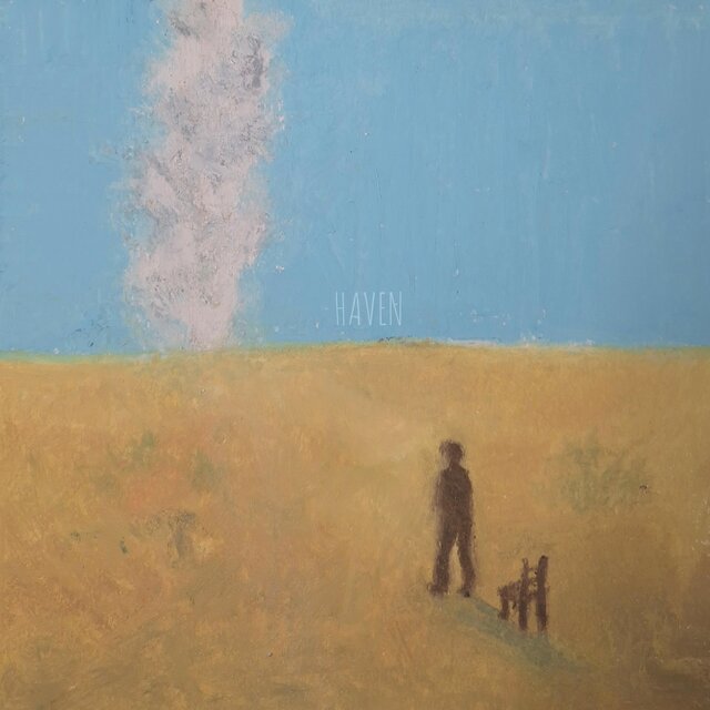 The Walk