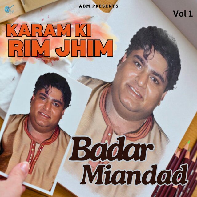 Karam Ki Rim Jhim