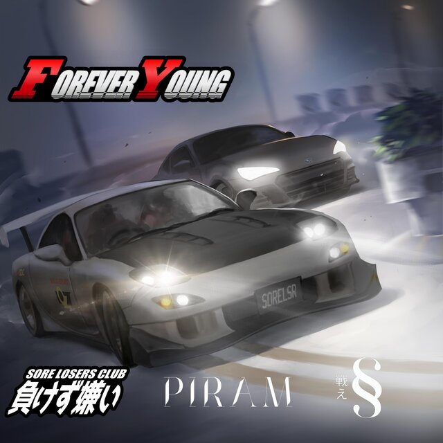 Forever Young (Eurobeat Tribute) (Initial D)