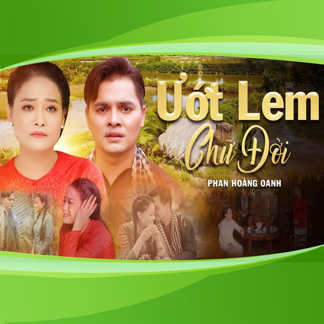Ướt Lem Chữ Đời