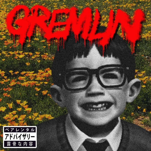 Gremlin (2014)