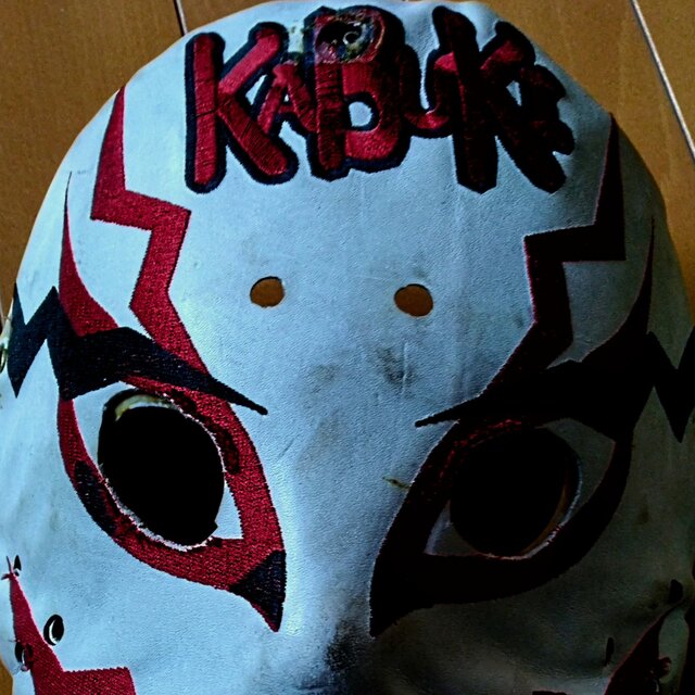 KABUKI