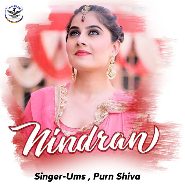 Nindran (Punjabi)