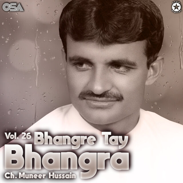 Bhangre Tay Bhangra, Vol. 26