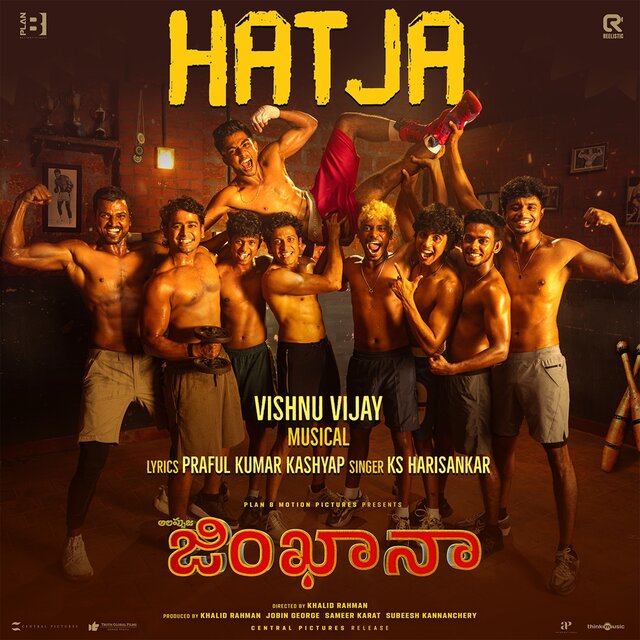 Hatja (From 