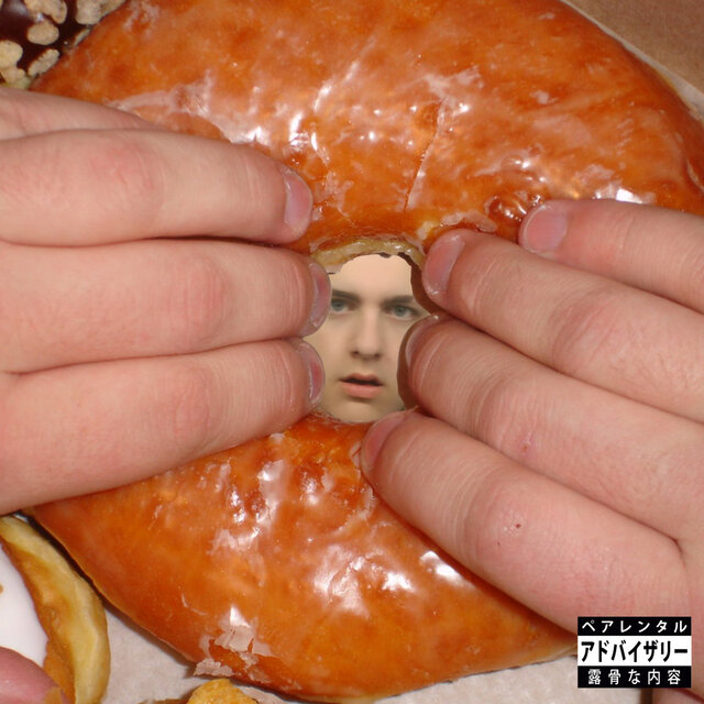 GOATSE DONUT