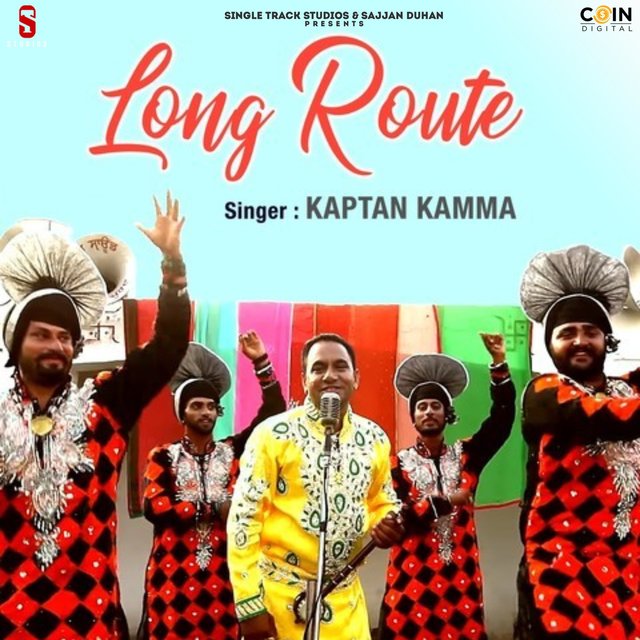 Long Route