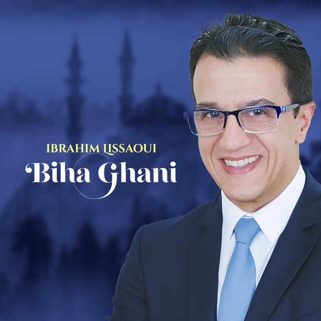 Biha Ghani