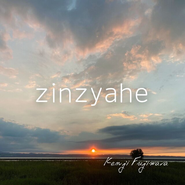 zinzyahe
