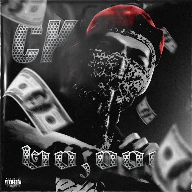 20 K