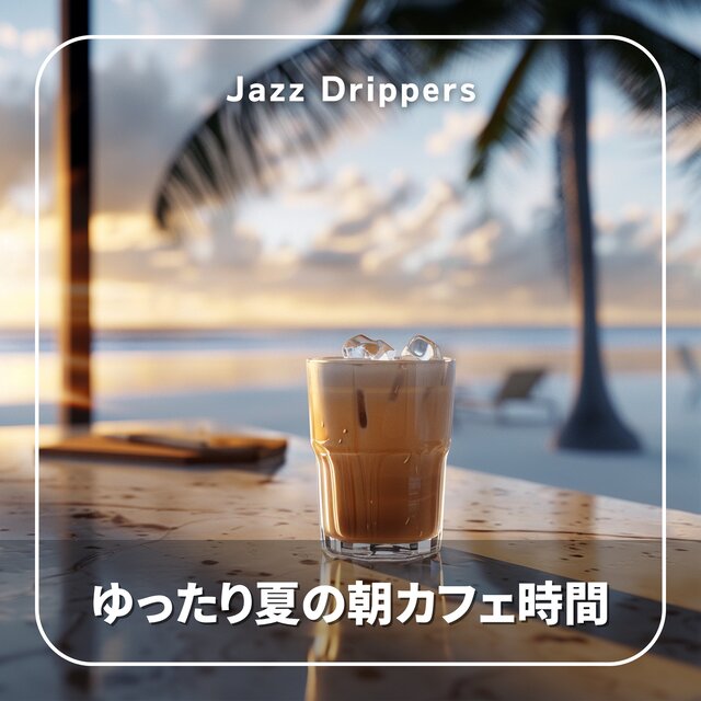 Refreshing Morning Cafe Jazz in Summer
