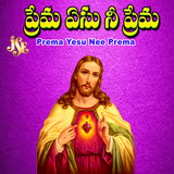 Uttu Kuradananna
