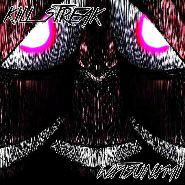 kill streak