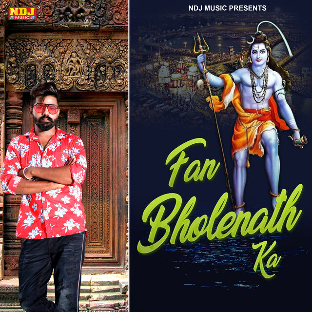 Fan Bholenath Ke