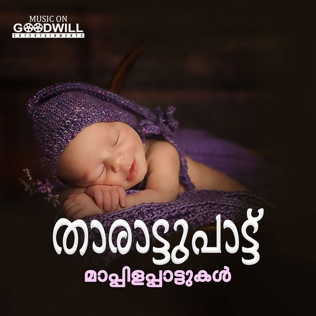Tharattupattu