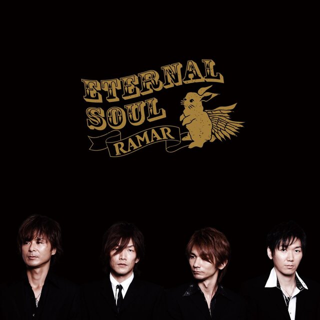 ETERNAL SOUL
